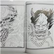 JAPANESE OUTLINES by Alex Martinez