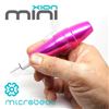 Microbeau Xion MINI