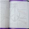 Body Tool de Alex Blakan