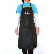 Work apron “ELEGANT”