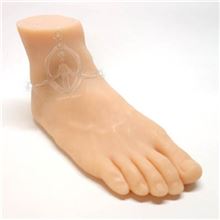 Silicone FOOT