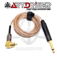 ArtDriver RCA1 Clip-Cord