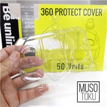 Protect Cover for MUSOTOKU