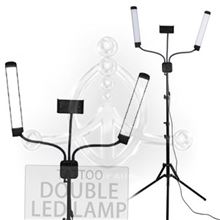 Double Arm LED lamp