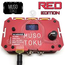 MUSOTOKU Power supply - RED