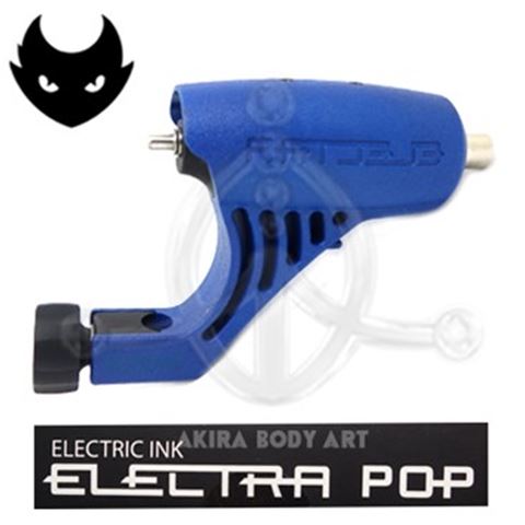 Electra POP – Azul