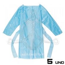 Disposable Foil Uniform (5 units)