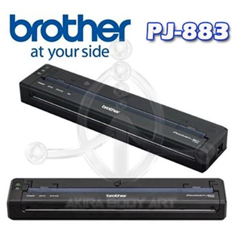 Impresora Térmica BT y WiFi de Brother
