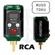 Batería inalámbrica Muso Toku – RCA 
