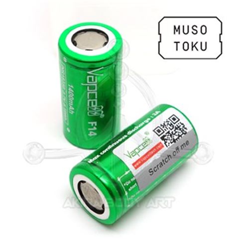 Batería reemplazable Muso Toku