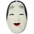 KO-OMOTE Painted Mask
